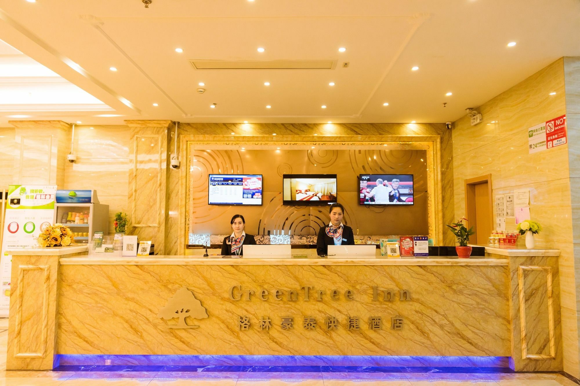 Greentree Inn Shanghai Pudong New District Shenmei East Road Express Hotel Экстерьер фото